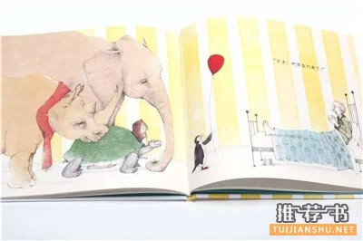 六一兒童節(jié)繪本書單