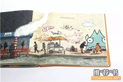 六一兒童節(jié)繪本書單