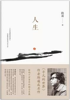 九月推薦:9本好書,帶你重構(gòu)自己