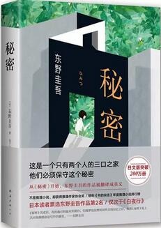 九月推薦:9本好書,帶你重構(gòu)自己