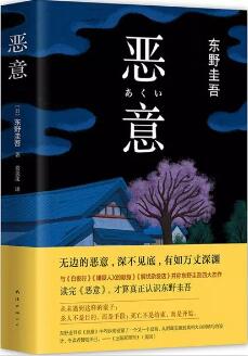 九月推薦:9本好書,帶你重構(gòu)自己