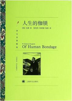 書單 | 提升你的氣質(zhì)，就讀這就6本經(jīng)典書籍