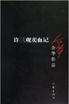 書單 | 提升你的氣質(zhì)，就讀這就6本經(jīng)典書籍