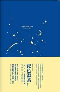 書單 | 提升你的氣質(zhì)，就讀這就6本經(jīng)典書籍