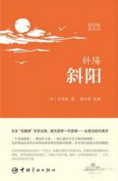 提升你的氣質(zhì)，就讀這就6本經(jīng)典書(shū)籍