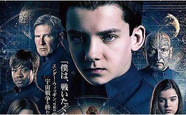 科幻小說推薦：適合青少年初探科幻文學領域的部分經典