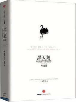 九月書單 | 熬劇太傷身 看點(diǎn)書補(bǔ)補(bǔ)