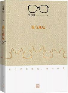 十本文學(xué)書籍推薦，提高孩子的作文寫作能力