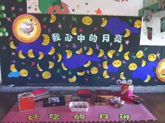幼兒園中秋節(jié)環(huán)境布置圖片