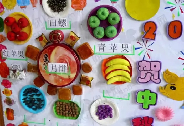 幼兒園中秋節(jié)環(huán)境布置圖片