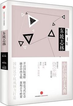 5本古文隨筆帶你了解古代的有趣生活