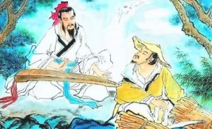 高山流水的主人公是誰