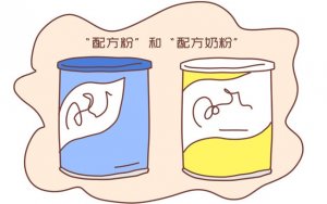 嬰兒換奶粉怎么換