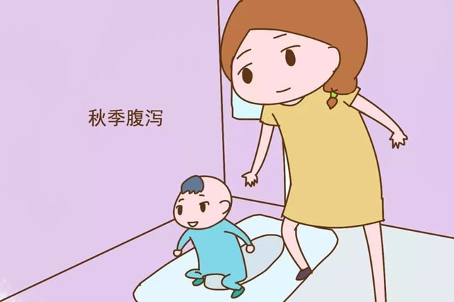 嬰兒秋季腹瀉的癥狀及治療