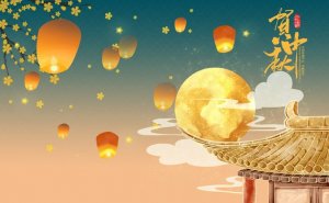 中秋節(jié)作文400字優(yōu)秀作文（14篇）