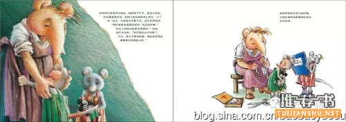 怎樣對孩子性教育？ 送您性教育書單