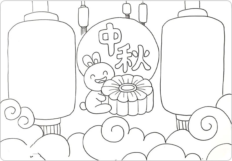 中秋節(jié)手抄報(bào)圖片簡(jiǎn)單好畫