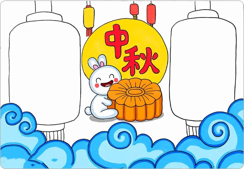 中秋節(jié)手抄報(bào)圖片簡(jiǎn)單好畫