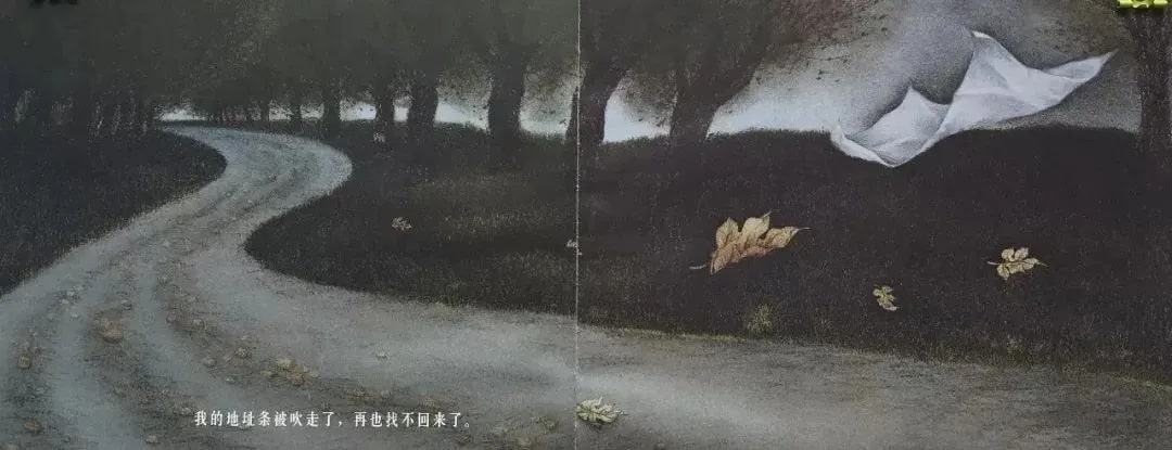 中秋節(jié)兒童繪本故事《兔兒爺》