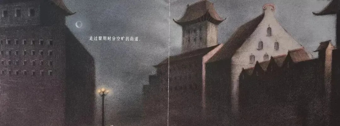 中秋節(jié)兒童繪本故事《兔兒爺》
