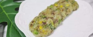 可樂(lè)餅的做法 10個(gè)月寶寶輔食食譜
