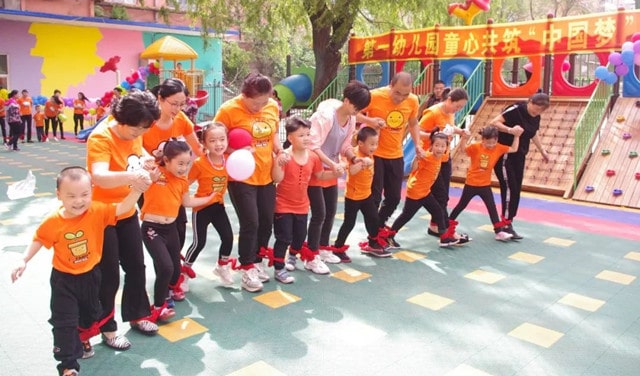 幼兒園親子運(yùn)動(dòng)會(huì)小游戲