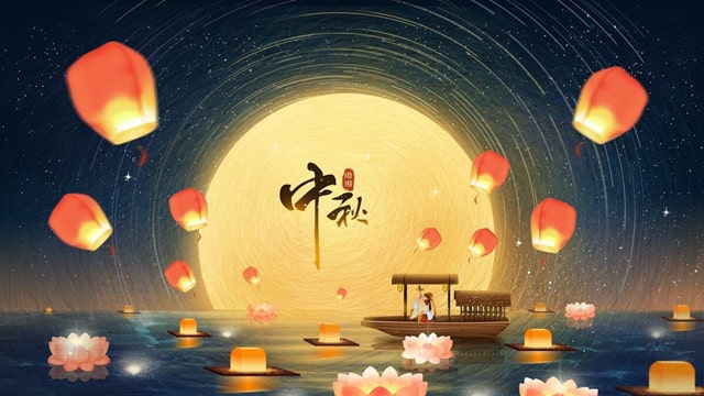 2021幼兒園中秋節(jié)放假通知及注意事項(xiàng)