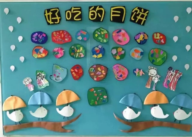 幼兒園中秋節(jié)主題活動(dòng)方案