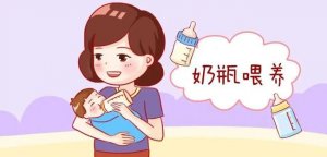 寶寶不吃奶瓶怎么辦