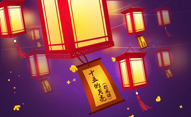 中秋節(jié)猜燈謎及答案 100條經(jīng)典兒童謎語(yǔ)