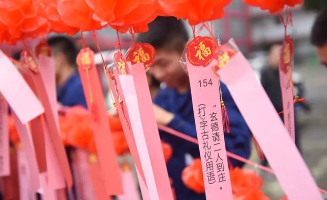 中秋節(jié)猜燈謎及答案 100條經(jīng)典兒童謎語(yǔ)