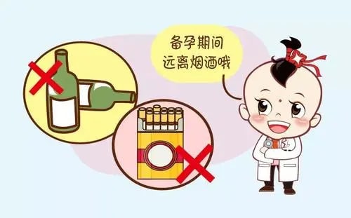怎樣做孕前準(zhǔn)備