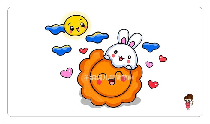 可愛的中秋節(jié)簡(jiǎn)筆畫
