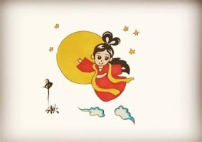 嫦娥奔月簡筆畫步驟圖片
