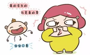 寶寶口臭是什么原因引起的