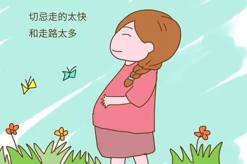 孕婦腿抽筋什么原因引起的