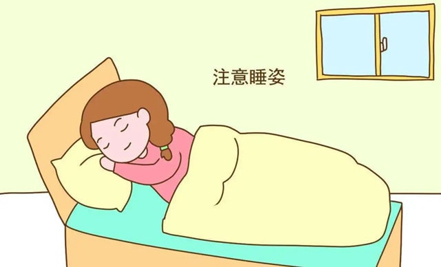 孕婦腿抽筋什么原因引起的