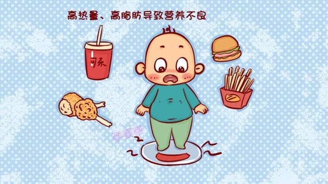 小兒營養(yǎng)不良的表現(xiàn)和危害