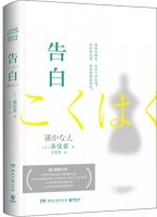 5本大快人心的復(fù)仇小說(shuō)