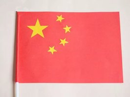 國慶節(jié)手工作品《五星紅旗》