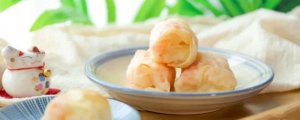 芝士鮮蝦春卷的做法 4歲寶寶食譜