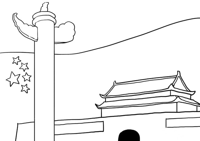 國慶節(jié)主題畫兒童繪畫《一群白鴿》