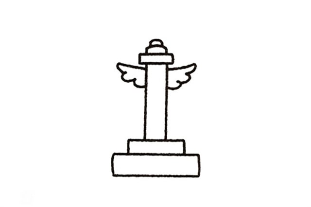 華表簡(jiǎn)筆畫(huà)怎么畫(huà)簡(jiǎn)單