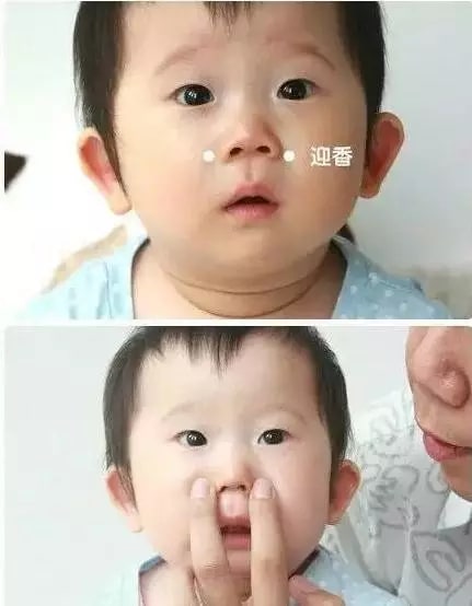 實用的小兒推拿方法圖文教程