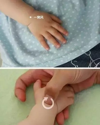 實用的小兒推拿方法圖文教程