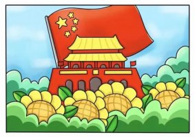 國(guó)慶節(jié)天安門(mén)兒童畫(huà)作品怎么畫(huà)