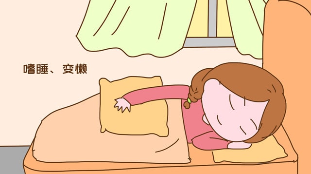 早孕癥狀都有哪些？