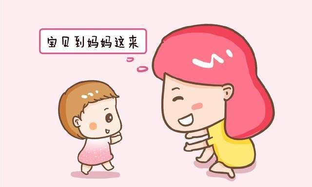 寶寶學(xué)說話的4個(gè)步驟5個(gè)方法