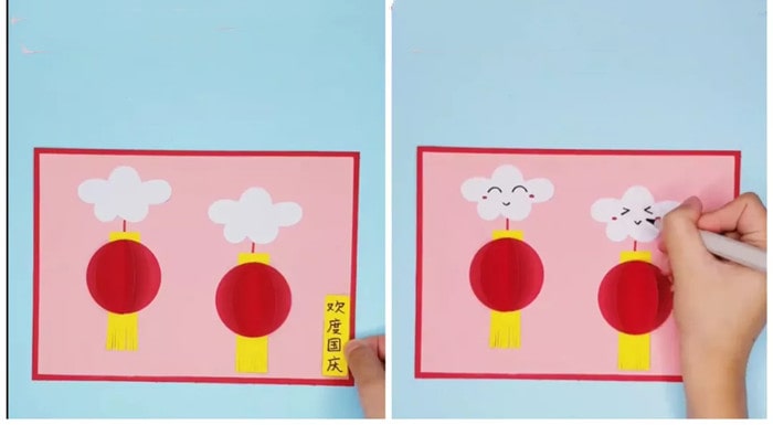 國(guó)慶節(jié)手工作品《國(guó)慶燈籠3D賀卡》