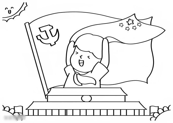 小學生國慶節(jié)兒童繪畫